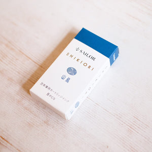 Sailor Shikiori Ink Cartridges Ink Cartridge Sailor Yamadori 