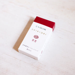 Sailor Shikiori Ink Cartridges Ink Cartridge Sailor Yodaki 