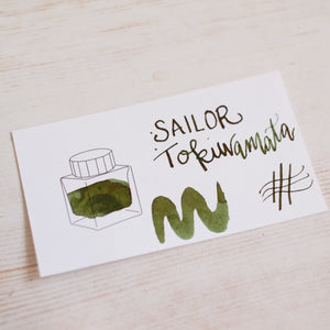 Sailor Shikiori Ink - 20ml bottle