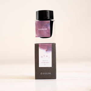Sailor Yurameku Ink - 20ml bottle