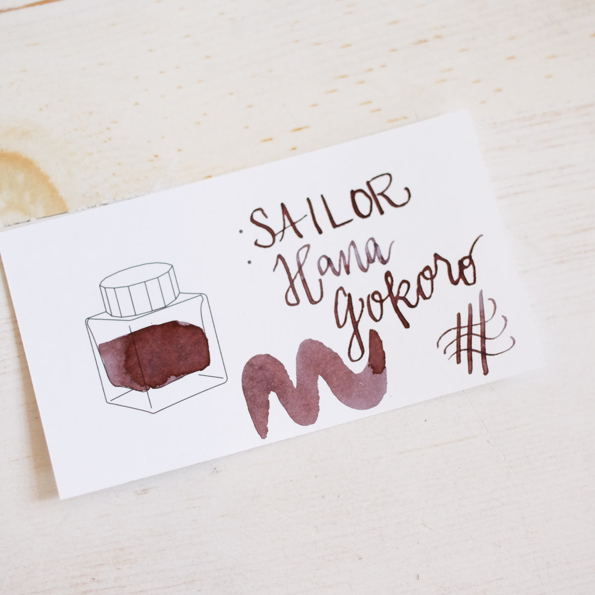 Sailor Yurameku Ink - 20ml bottle