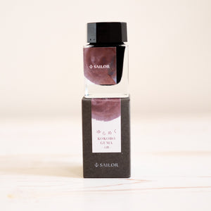 Sailor Yurameku Ink - 20ml bottle
