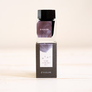 Sailor Yurameku Ink - 20ml bottle