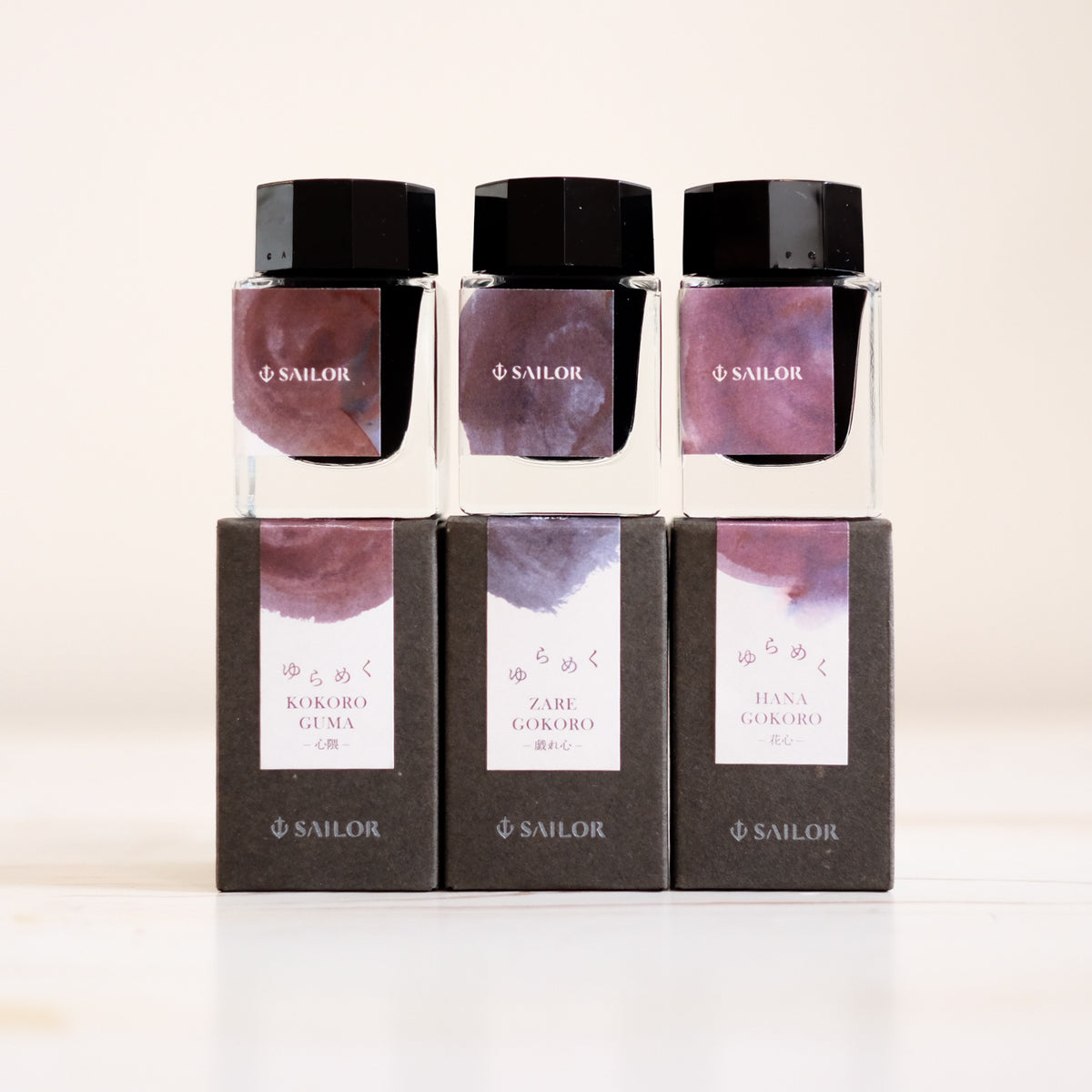 Sailor Yurameku Ink - 20ml bottle