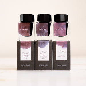 Sailor Yurameku Ink - 20ml bottle