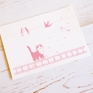 Pottering Cat Seasonal Postcard