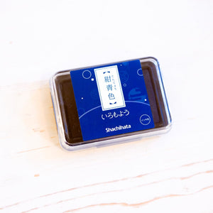 Shachihata Iromoyo Ink Pad Ink Pad Shachihata Dark Blue 