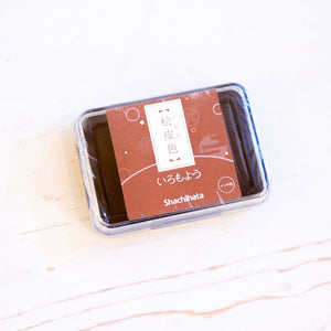 Shachihata Iromoyo Ink Pad Ink Pad Shachihata Brown 