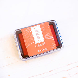 Shachihata Iromoyo Ink Pad Ink Pad Shachihata Orange 
