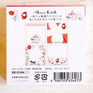 Shinzi Katoh Memo Pad Memo Pad KINOSE 
