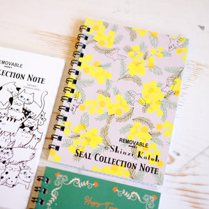 Shinzi Katoh Reusable Sticker Book Sticker Book SEAL-DO 