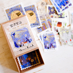 Shinzi Katoh Matchbox Stamp Stickers Sticker SEAL-DO 