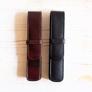 Leather Pen Case: 1 Pen