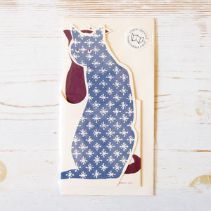 Special Card Calico Cats Greeting Card Cambridge Imprint 