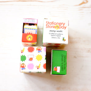 Attention Shoppers Stamp Washi tape