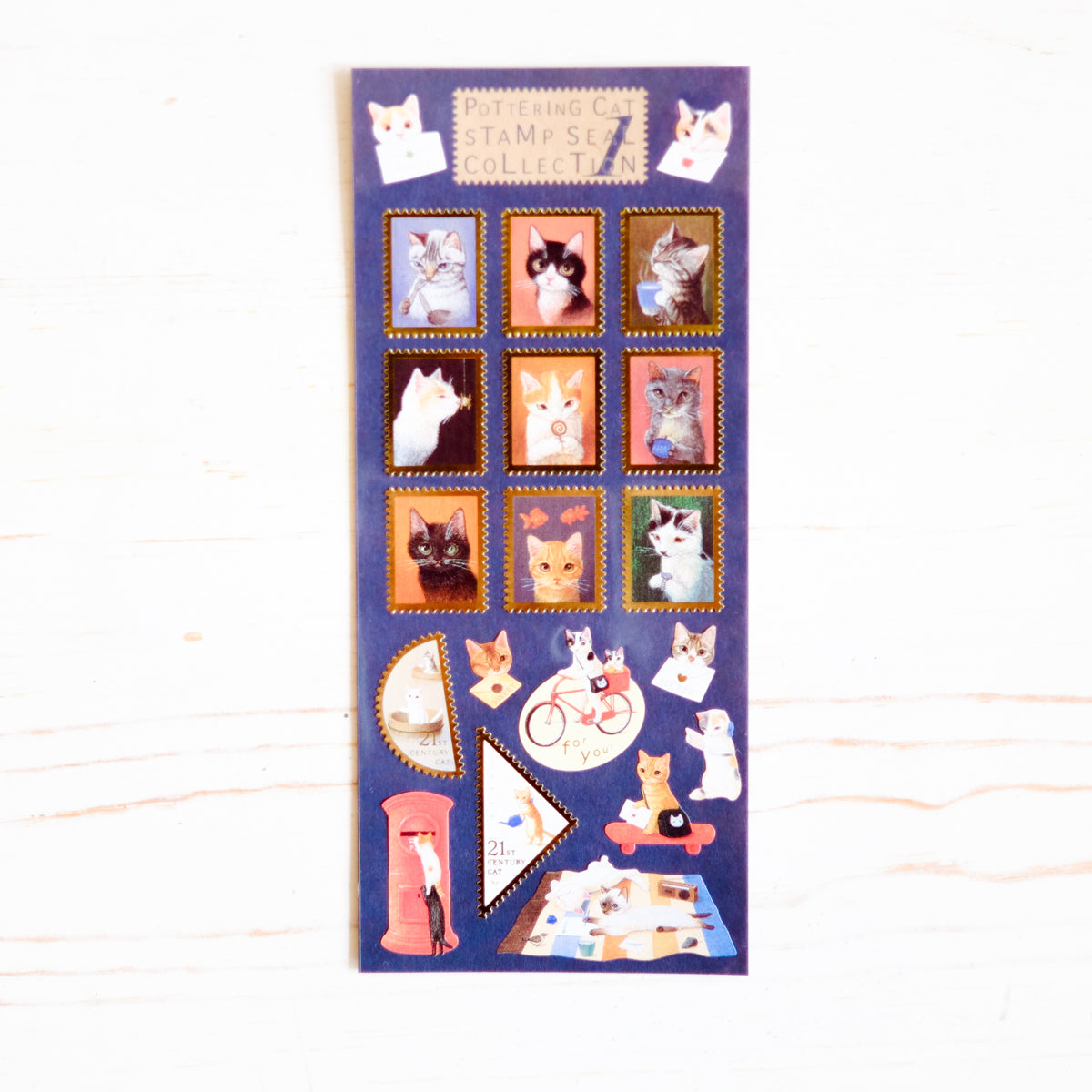 Pottering Cat Stamp Style Sticker Sheet
