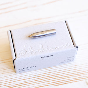 Kakimori Metal Dip Nib - Steel