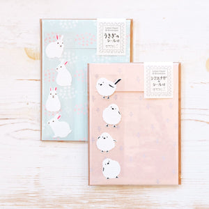 Letter Set with Stickers Writing Stationery Midori 