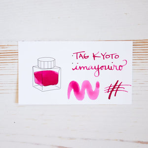 Kyo No Oto Ink Bottle: Imayouiro Kyoto Ink TAG Kyoto 