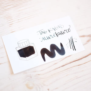 Kyo No Oto Ink Bottle: Nurebairo Kyoto Ink TAG Kyoto 