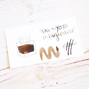 Kyo No Oto Ink Bottle: Ochiguri Iro Kyoto Ink TAG Kyoto 