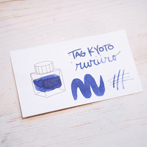 Kyo No Oto Ink Bottle: Ruriiro Kyoto Ink TAG Kyoto 