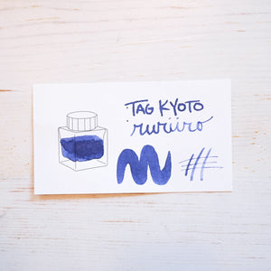 Kyo No Oto Ink Bottle: Ruriiro Kyoto Ink TAG Kyoto 