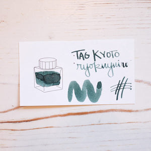Kyo No Oto Ink Bottle: Ryokyuuiro Kyoto Ink TAG Kyoto 