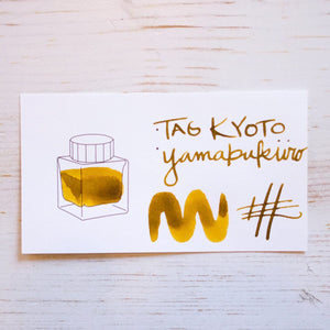 Kyo No Oto Ink Bottle: Yamabuki Iro Kyoto Ink TAG Kyoto 