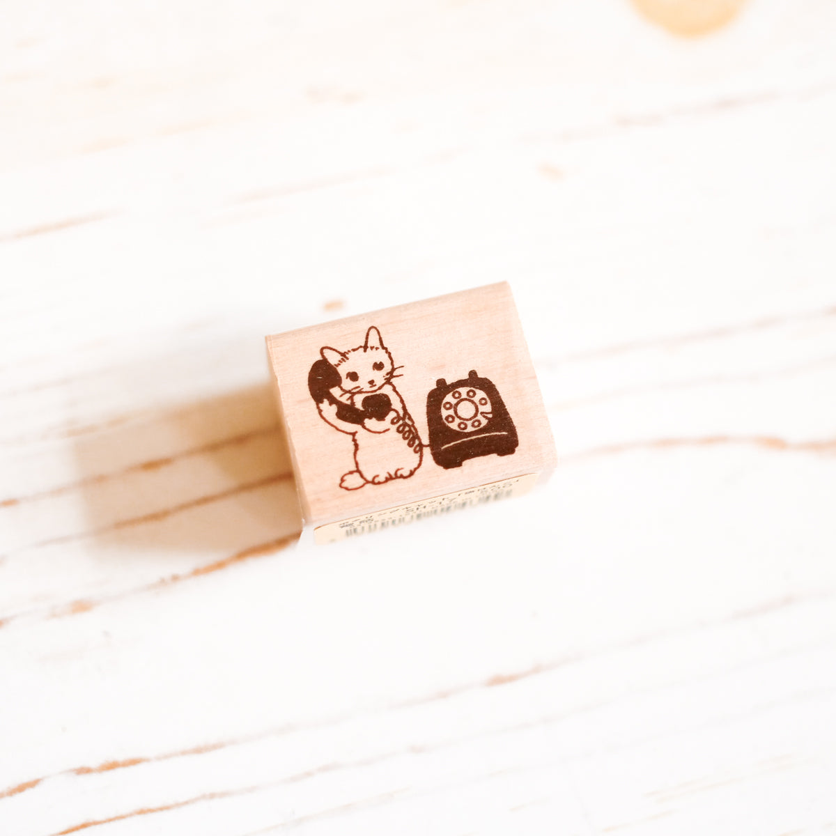 Pottering Cat Rubber Stamp - Telephone