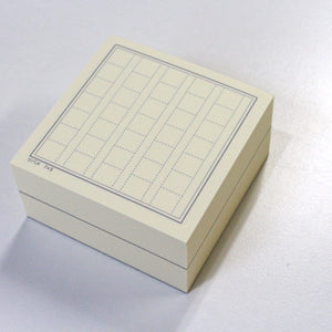 Tsubame Memo Block Notepad LIFE 