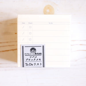 Tsubame Memo Block Notepad LIFE To Do 
