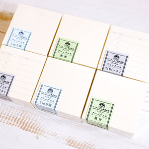 Tsubame Memo Block Notepad LIFE 