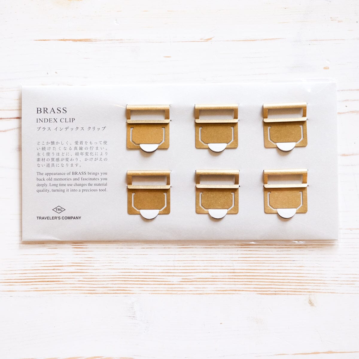Traveler’s Company Brass Index Clips Index Clips Papillon Press 