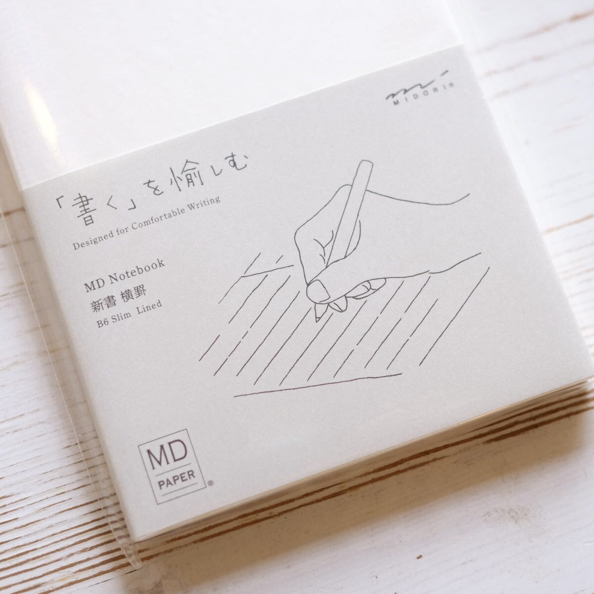 MD Notebook - B6 Slim Notebook Midori 