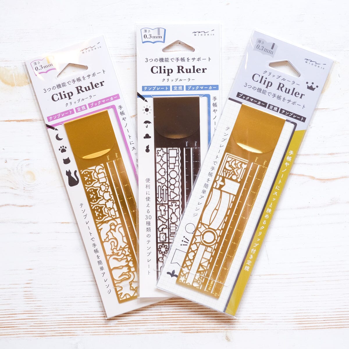 Midori Clip Ruler Ruler Midori 