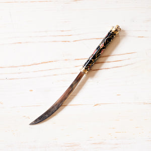 Vintage Letter Opener