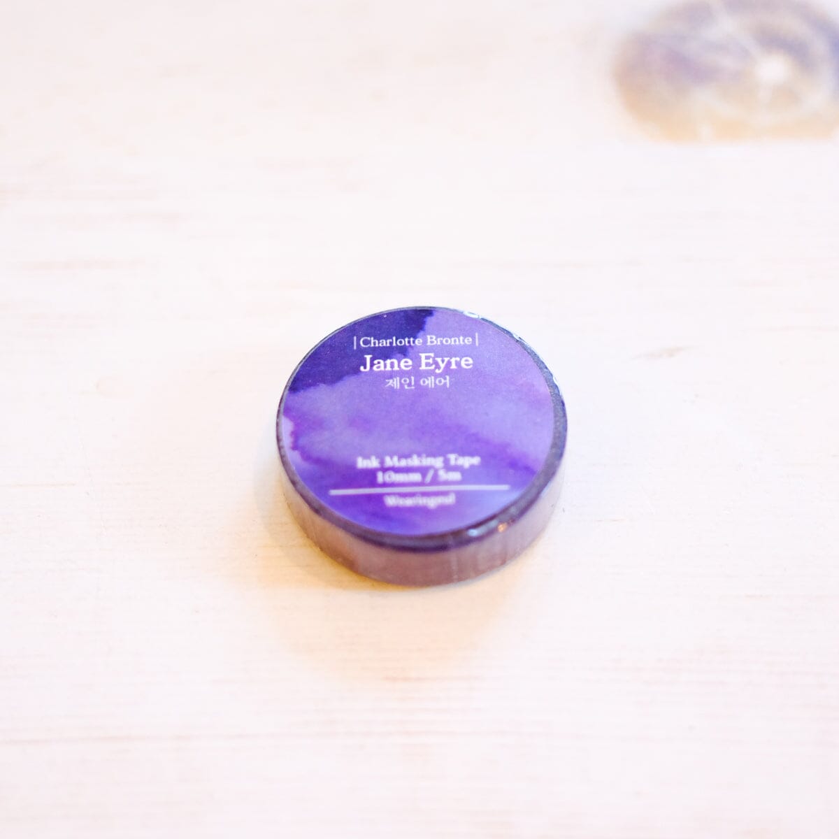 Wearingeul Washi Tape Washi Tape Wearingeul 