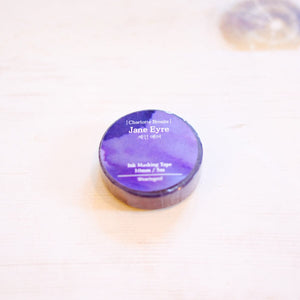 Wearingeul Washi Tape Washi Tape Wearingeul Jane Eyre 