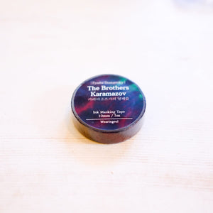 Wearingeul Washi Tape Washi Tape Wearingeul The Brothers Karamazov 