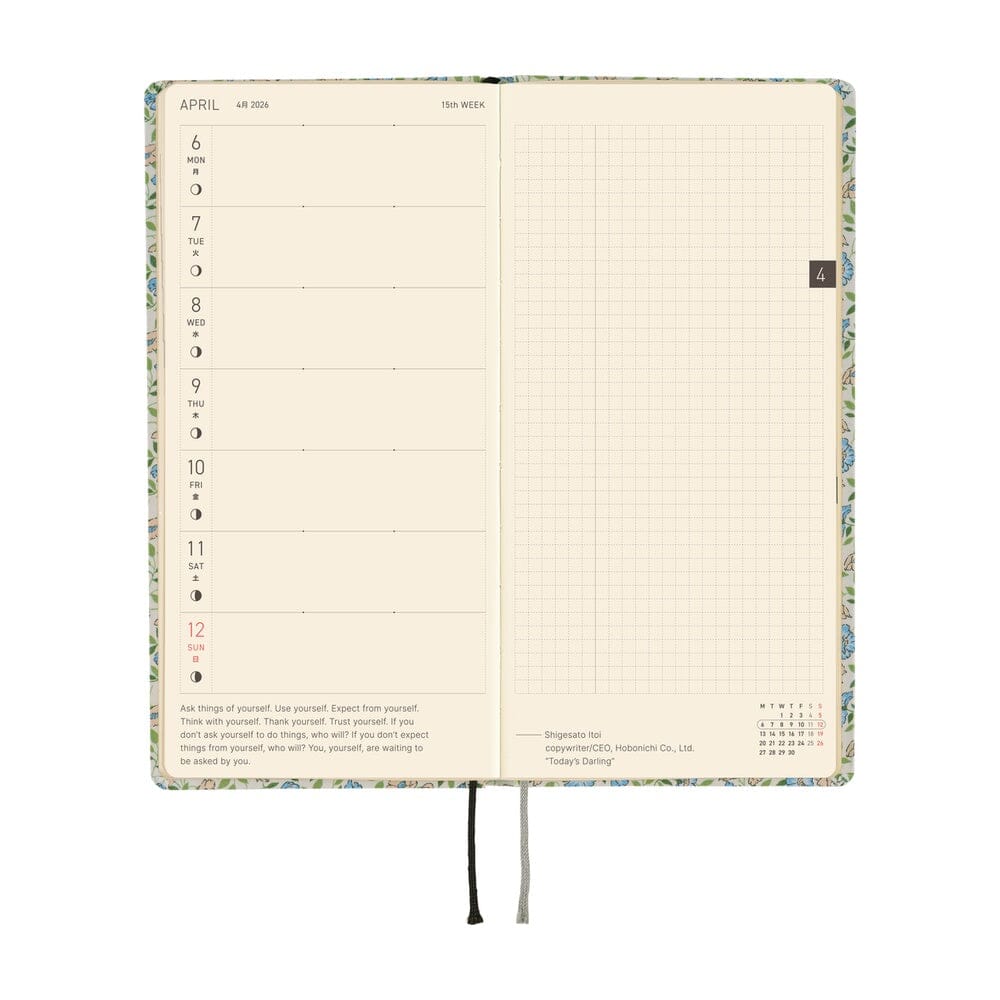 Hobonichi Techo 2026 Weeks: Liberty Fabrics: Sasha Kiora Planner Hobonichi 