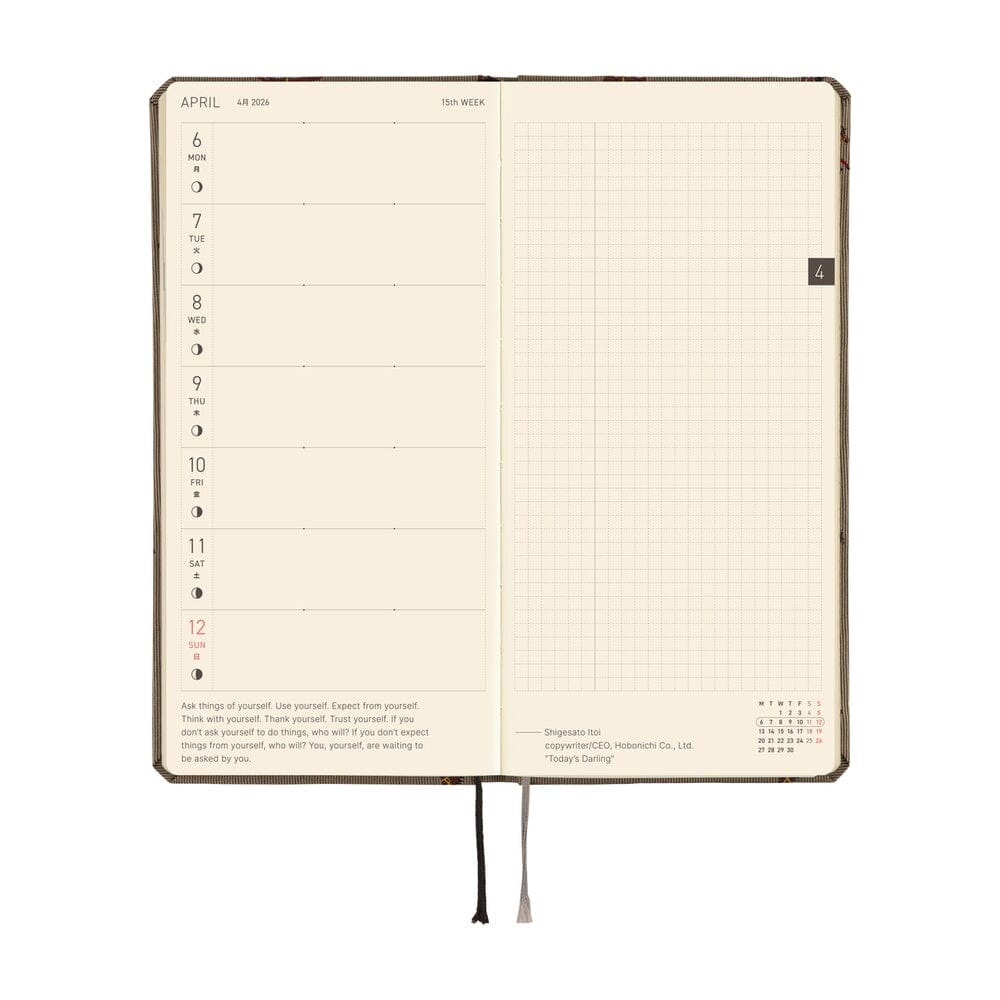 Hobonichi Techo 2026 Weeks: Bow & Tie: Galloping Horses Planner Hobonichi 