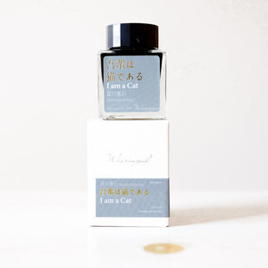 Natsume Soseki Literature Ink