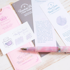 Wearingeul Literature Preface Fountain Pen - The Glass Bead Game