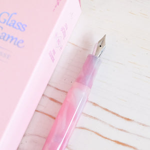 Wearingeul Literature Preface Fountain Pen - The Glass Bead Game