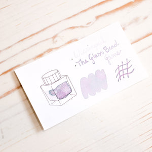 Wearingeul World Literature Ink