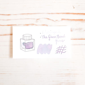 Wearingeul World Literature Ink