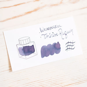 Wearingeul World Literature Ink
