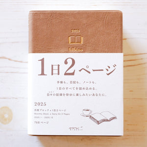 Midori Diary Hibino Planner 2025 Planner Midori 
