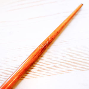 Wooden Dip Nib Holder Dip Pen Wearingeul 